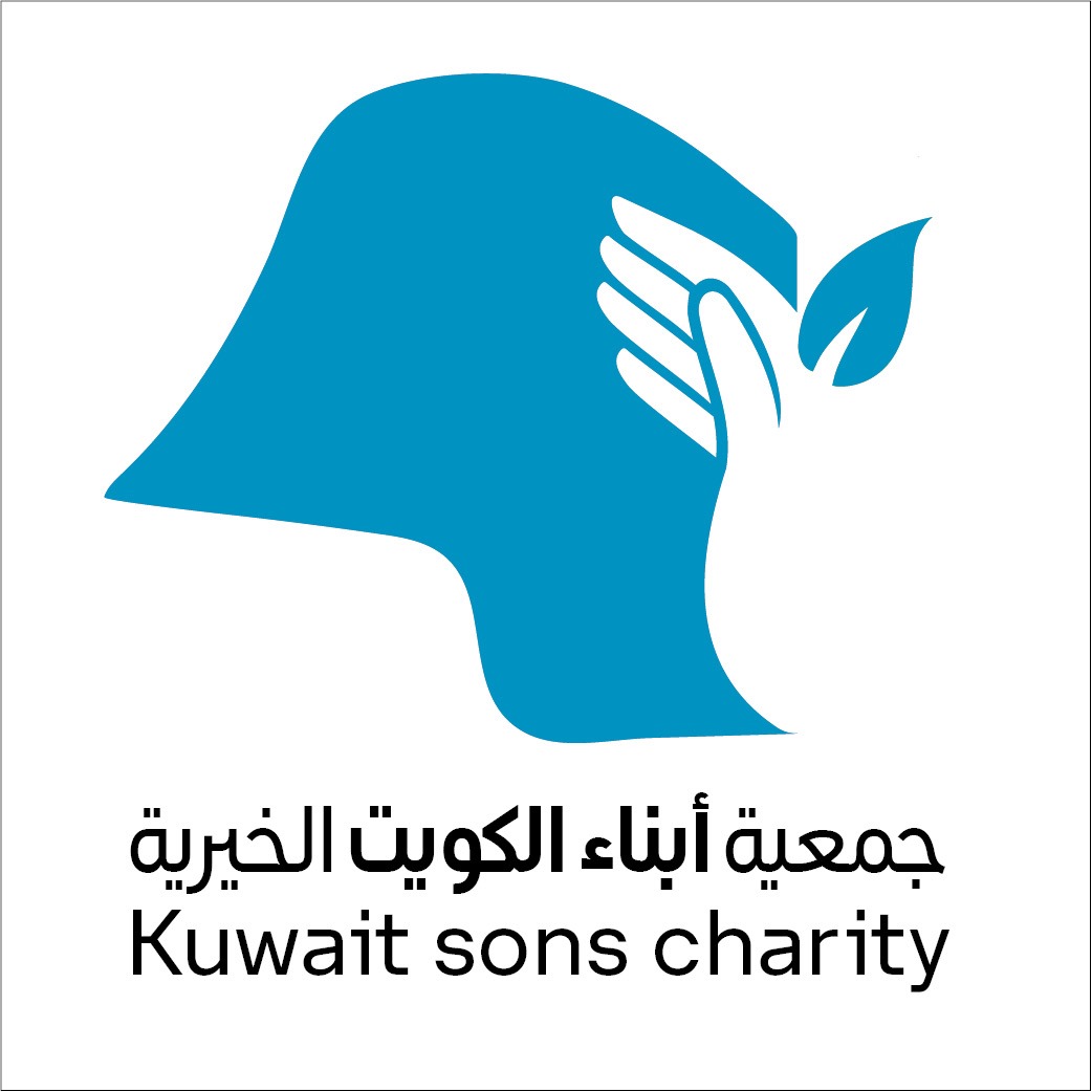 جمعية ابناء الكويت الخيرية